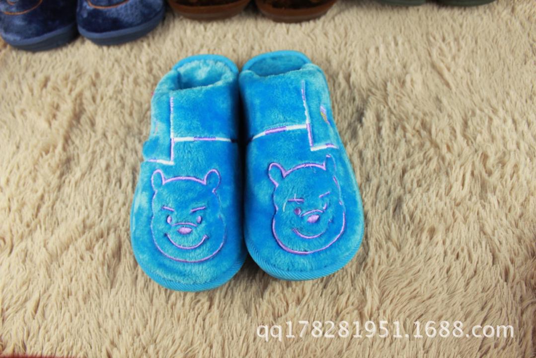 360截图20140717105329468