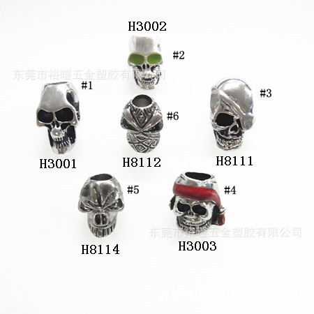 metal alloy skull bead