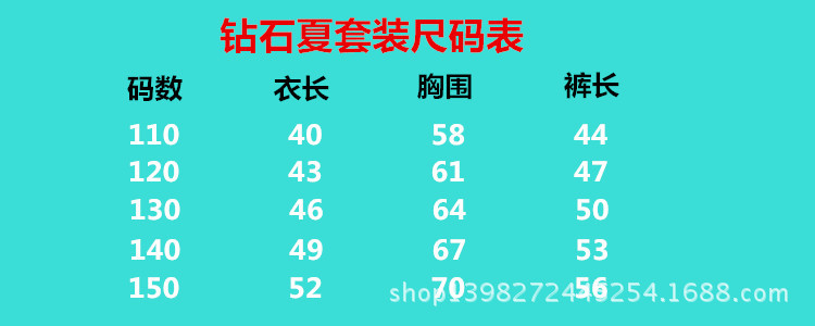 未命名_副本
