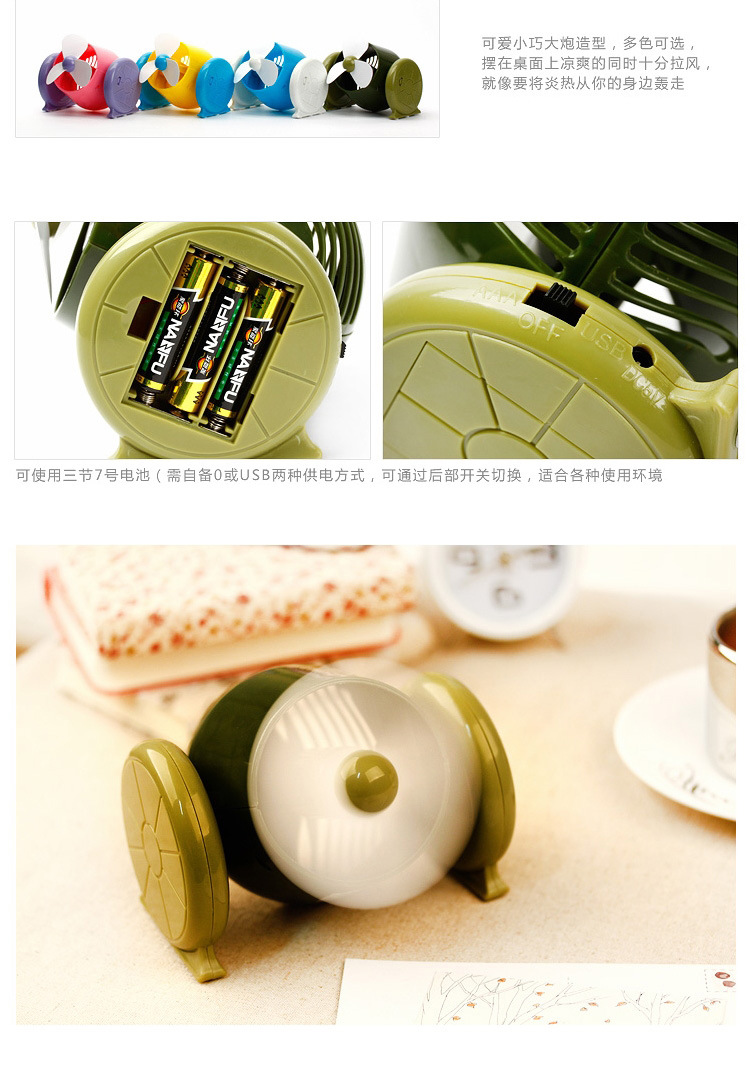 批发采购手机挂件-最新江湖地摊产品 新奇特 地