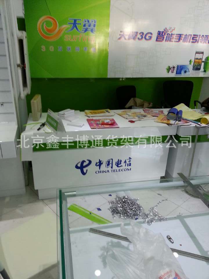 7EU2L6N4H}B}F%PH[5UI1VN