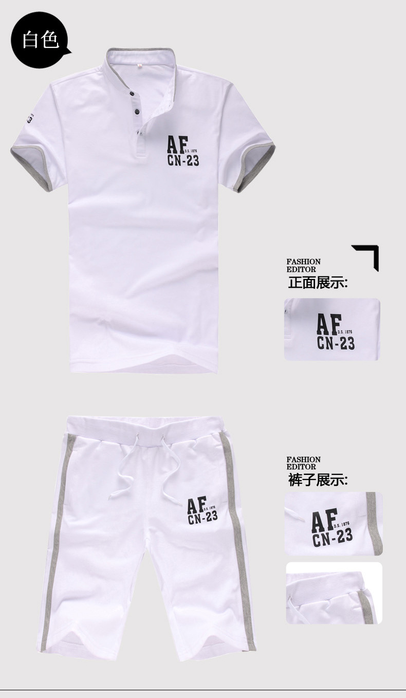 【霏戈2014夏季新品 男士休闲<em>七分短裤子</em> <em>男装</em>