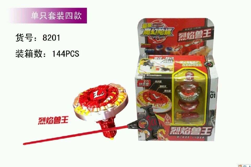 20140507225411