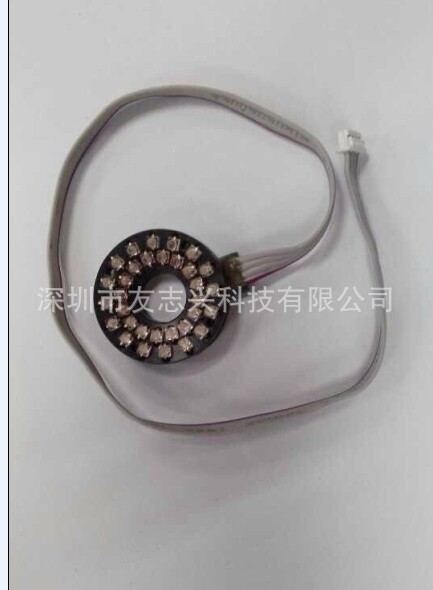 520环形灯带线