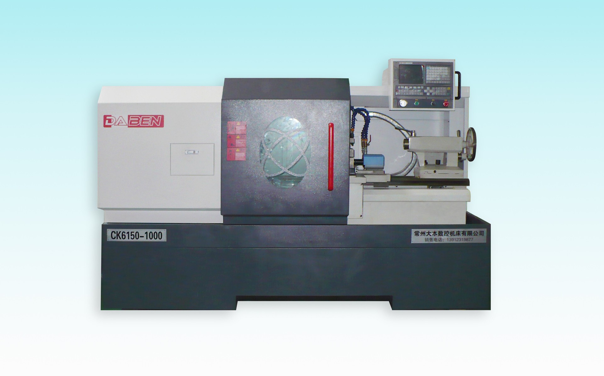 现货供应6150-1000液压卡盘机床、液压尾座车床