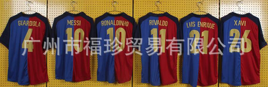 1679999546_333701402