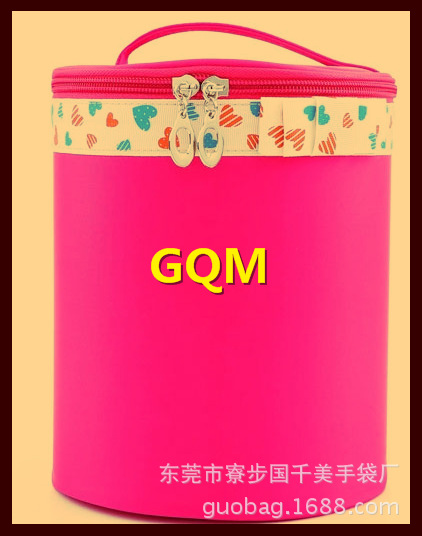 化妝包