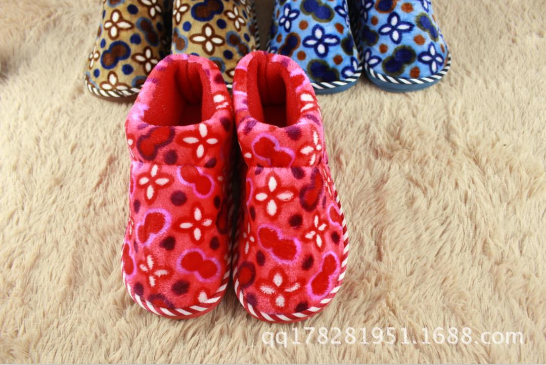 360截图20140717105009602