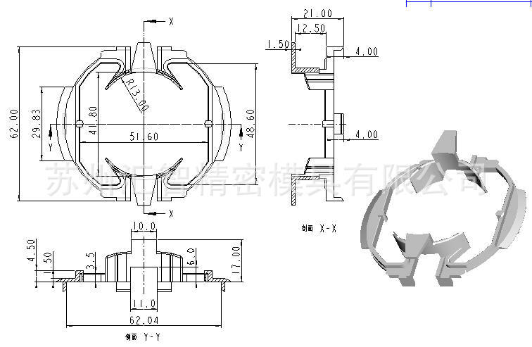 GUAJIABK绕线上骨架