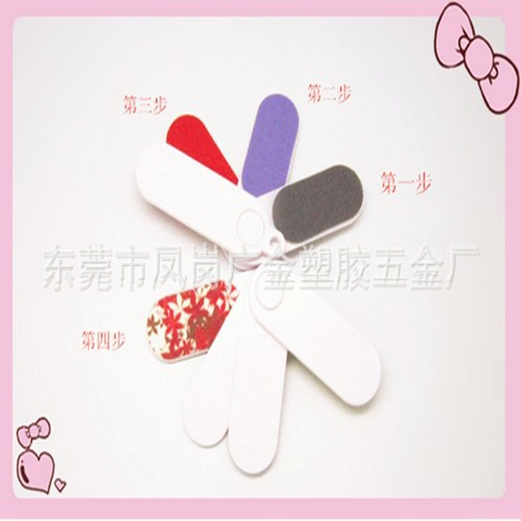 QQ图片20140329154325_副本