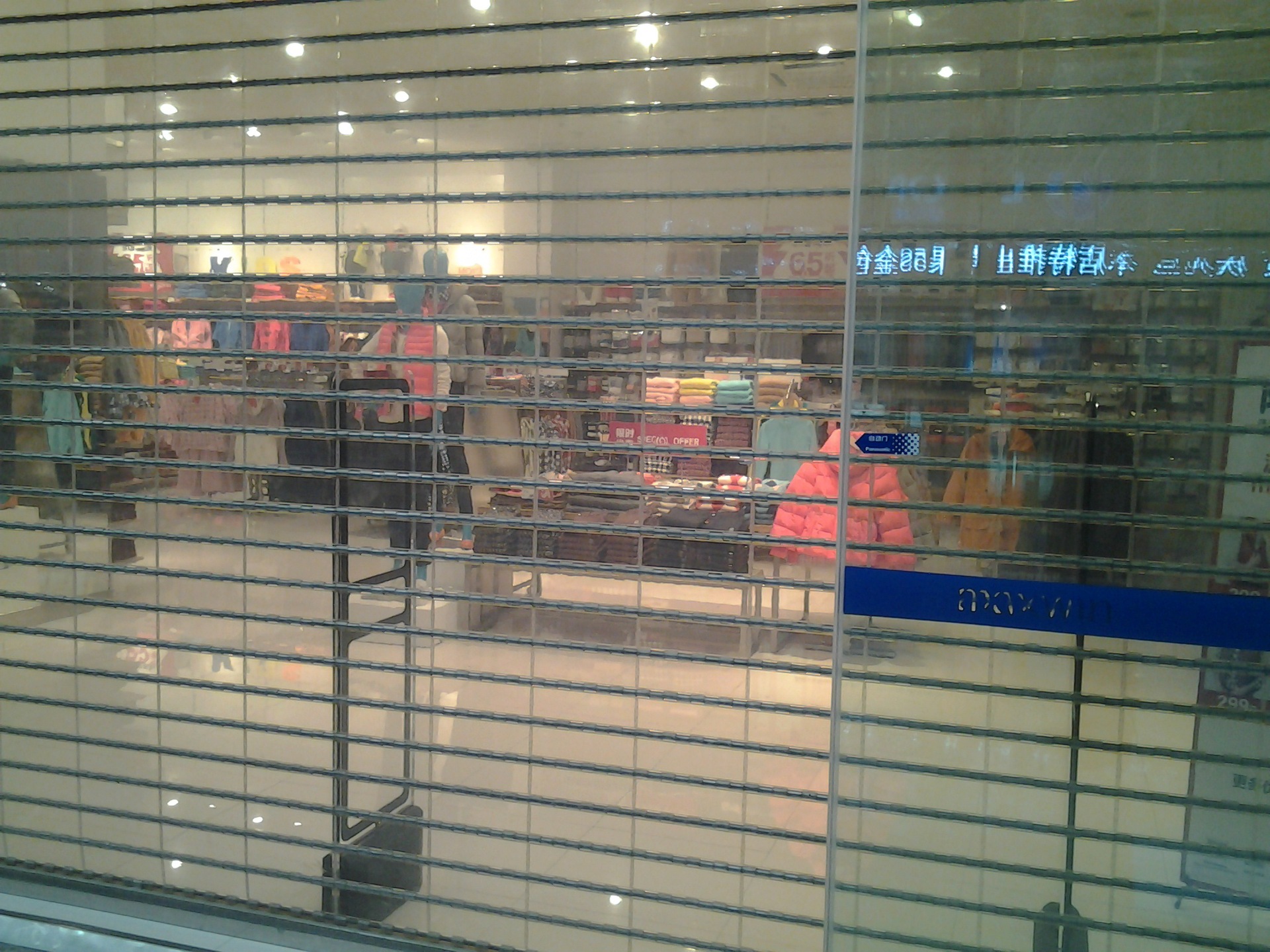 2014浙江杭州优富阳直销江苏定做批发304不锈