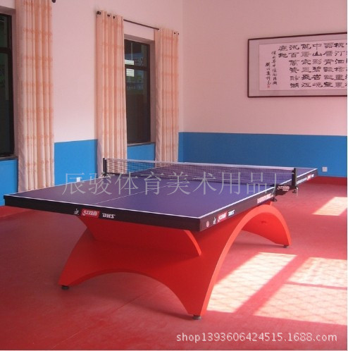 正品红双喜大彩虹