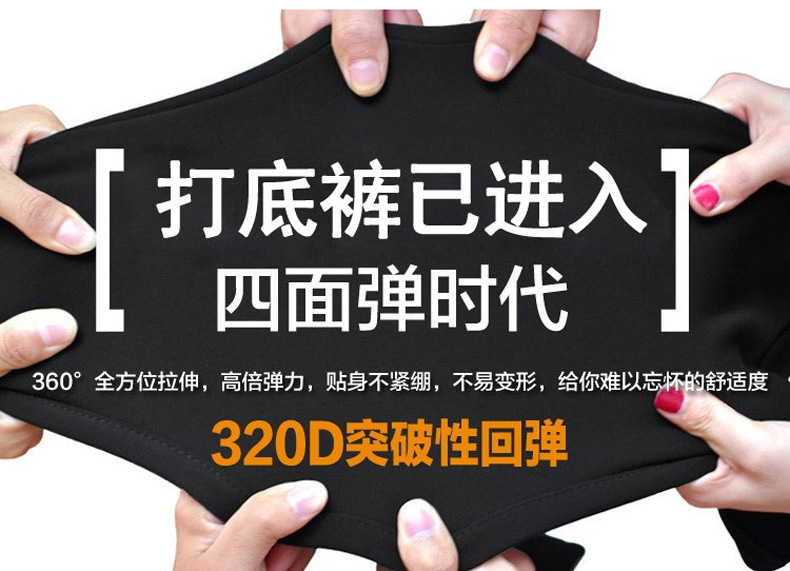 T2a73aXUtXXXXXXXXX_!!881254855