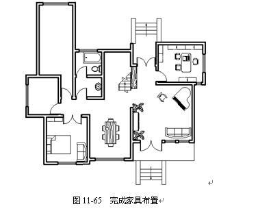 autocad7