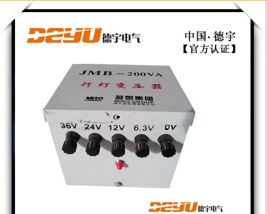 JMB-200VA 1