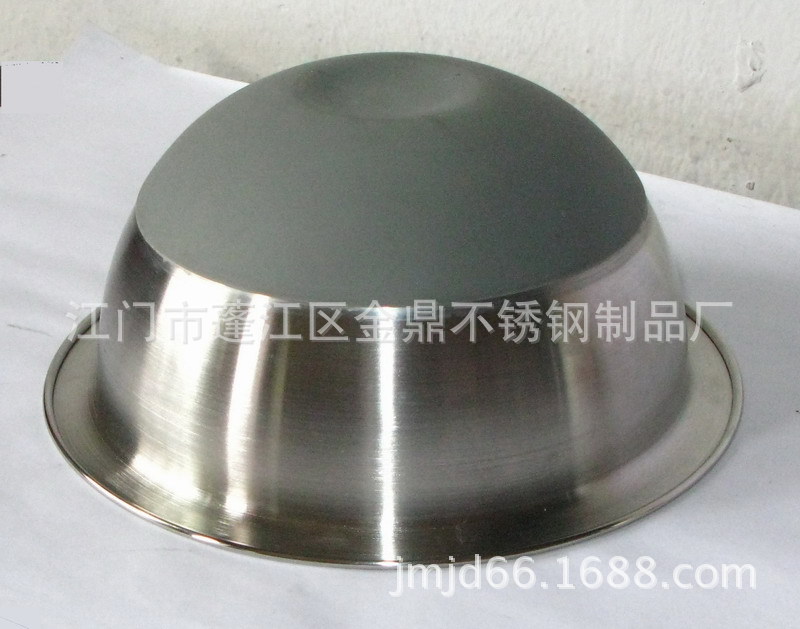 沙拉碗底部展? height=