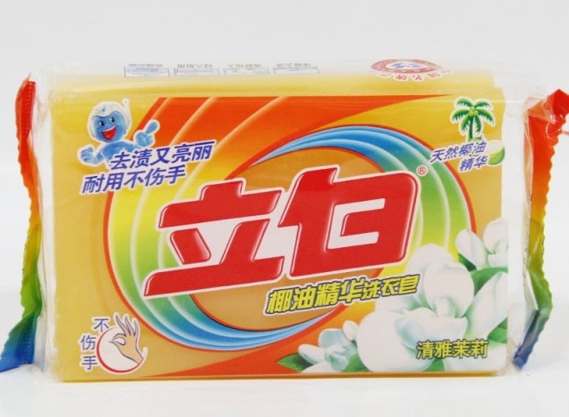 肥皂-鹏锦洗衣服 1.5L 洗洁精 肥皂--阿里巴巴采