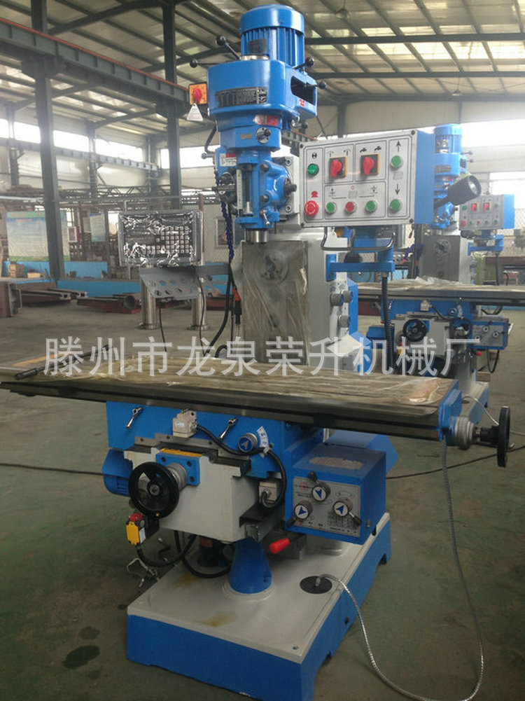 厂家生产供应 荣升机械荣升机械炮塔铣床X6332B
