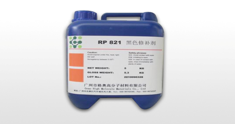 6OYO4PDAHW%~WP]]{3X%%B2