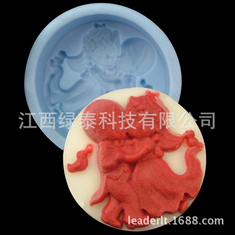 a2dc710b47ac5aa152a642e82a21_8