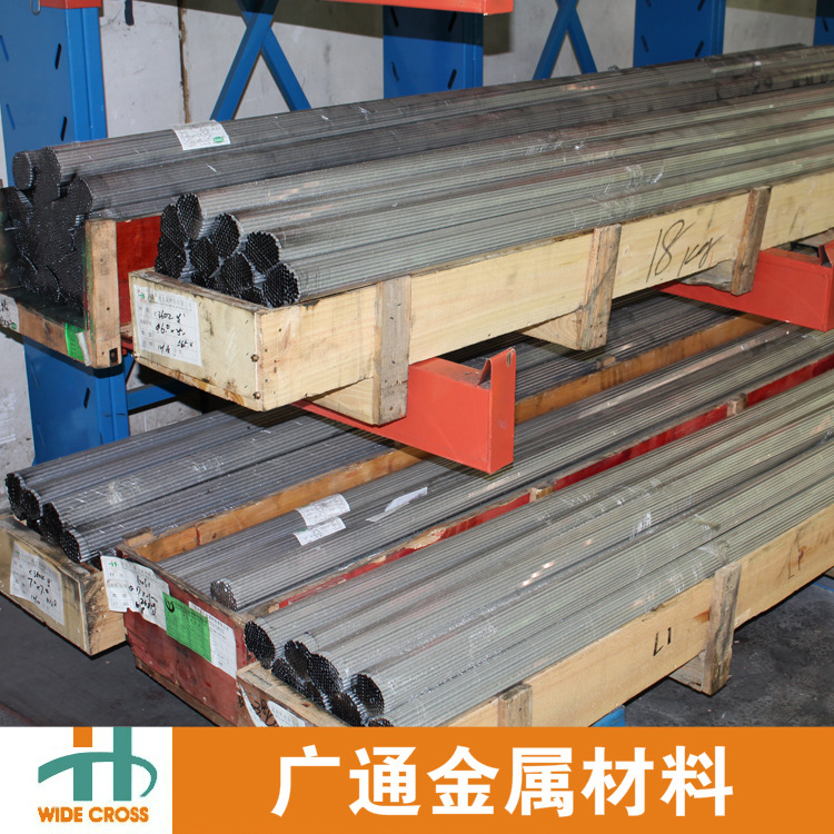 供应优质铝合金 2011铝棒 国标环保铝棒 各种规格齐全 易切削铝材