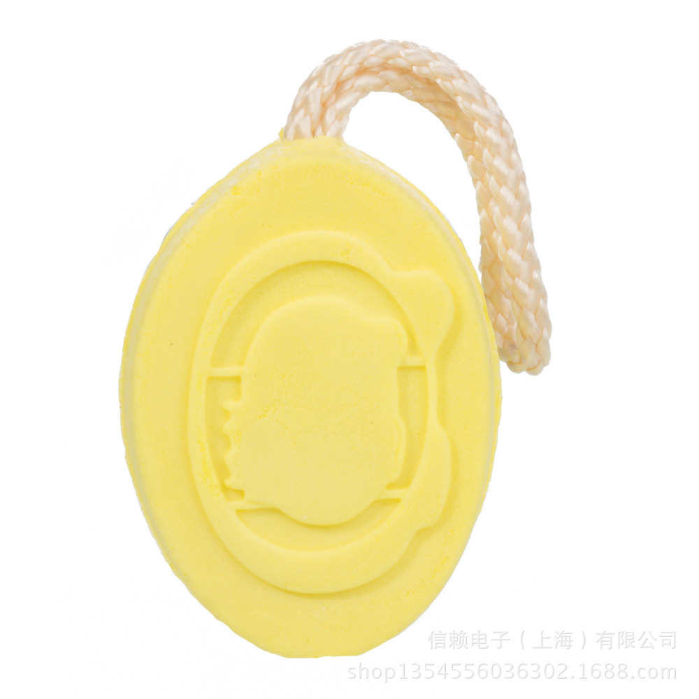 卡通海绵正面01Ma