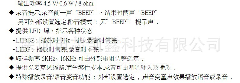 QQ图片20140813155230