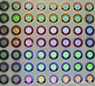 u=2099697073,3957006911&fm=23&