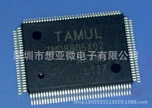集成电路(IC)-三星DVD 解码芯片IC TM8805 TM