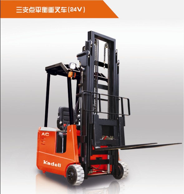 QQ截图201401041352371