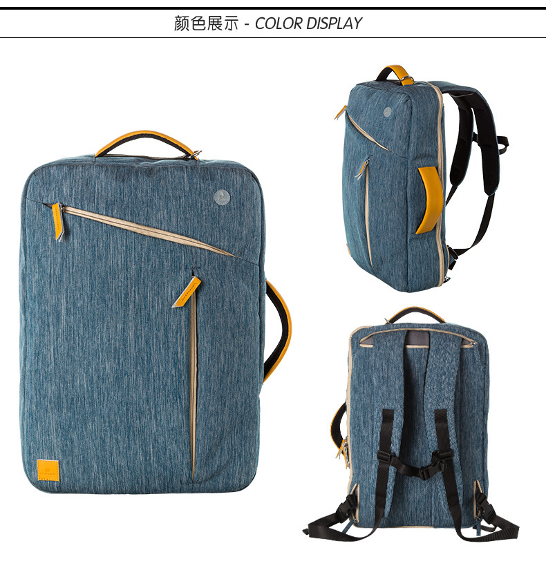 雅士三用背包_15