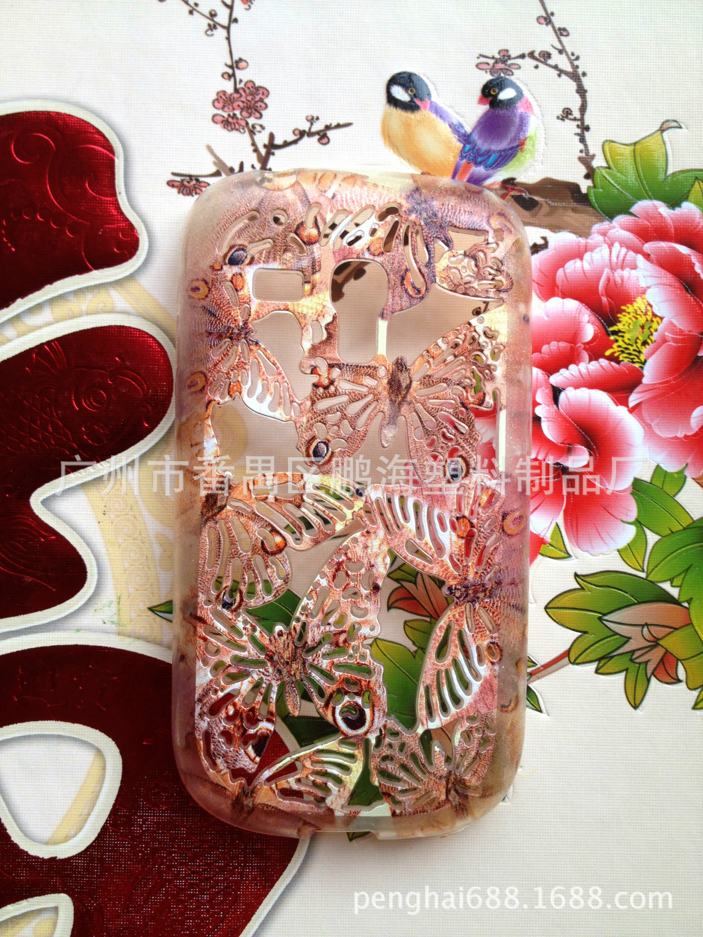 TPU三星8190镂空蝴蝶手机壳彩绘厂家