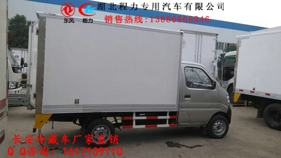 QQ图片20131202121643