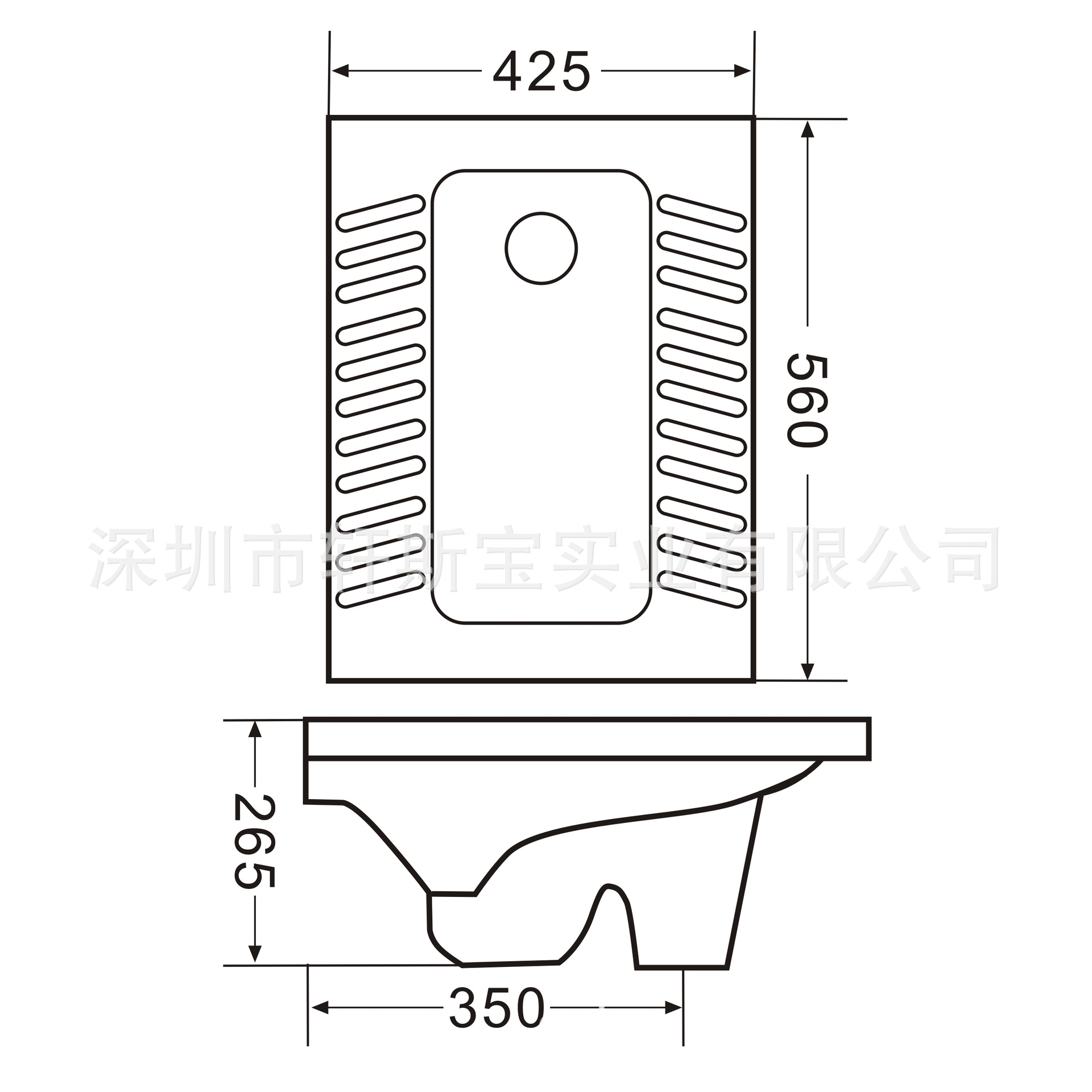 蹲便器