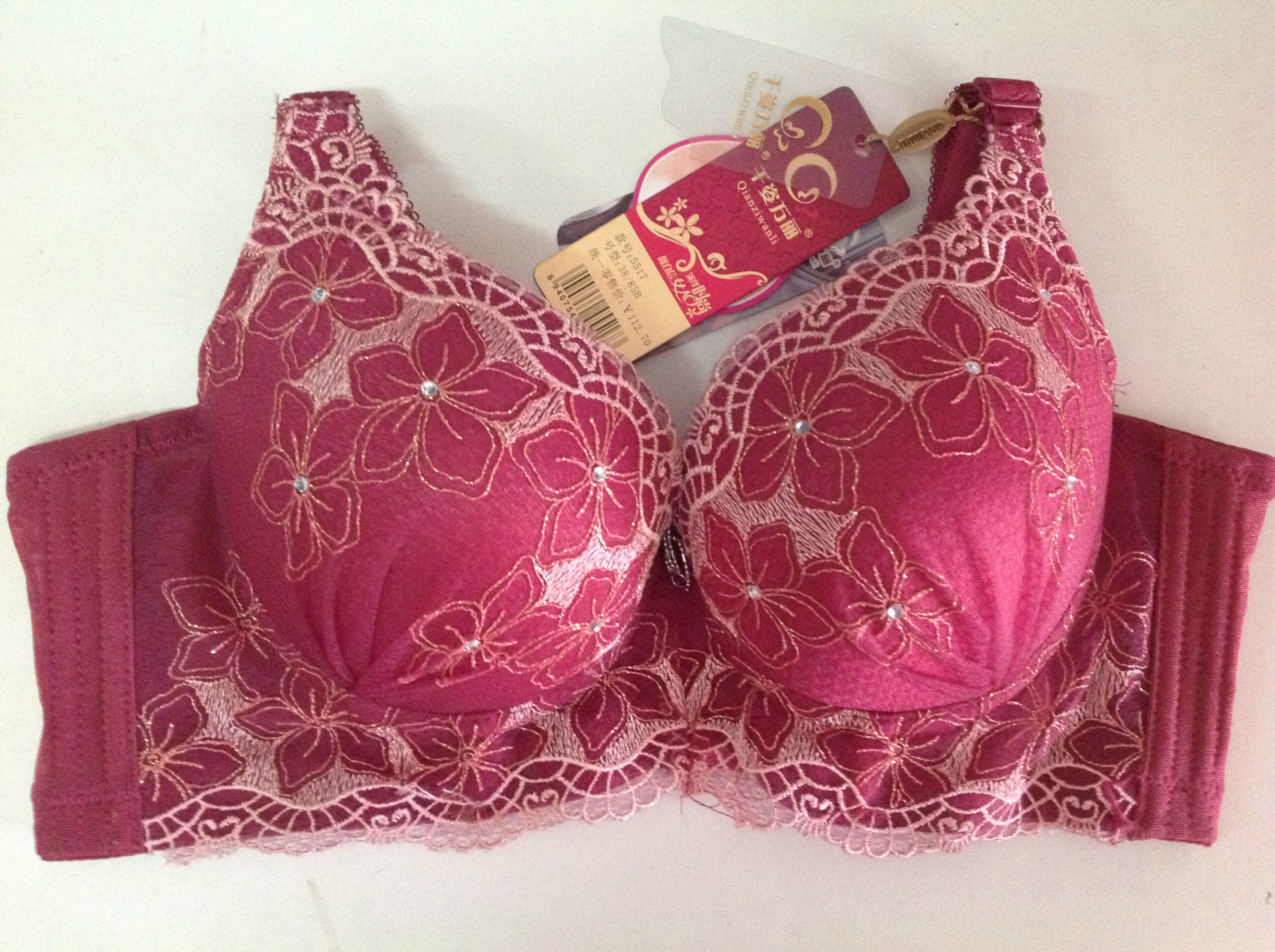 现货供应 <em>千姿万丽</em> 厂家正品 5517立体绣花 舒