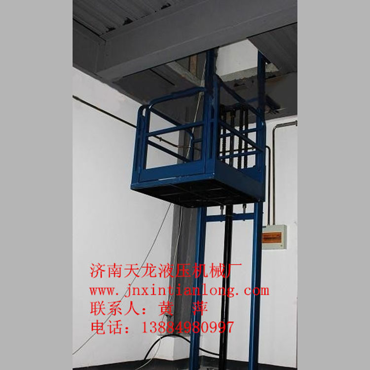 壁挂式升降机35