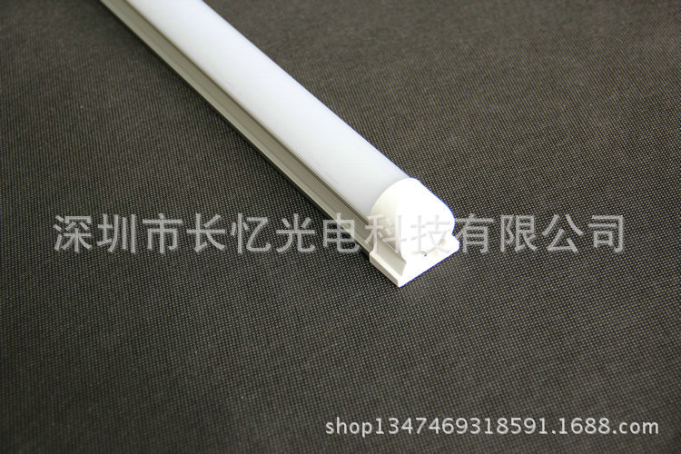 一体 扁平 (1)
