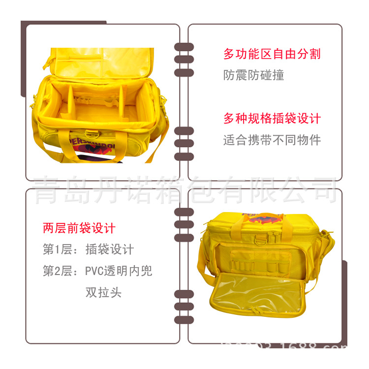 青岛箱包厂 青岛工具包定做 青岛背包订做