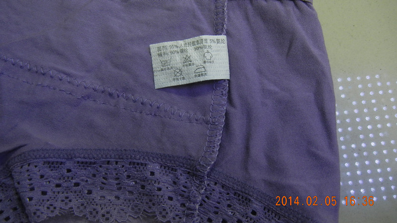 <em>内裤</em>-莫代尔<em>女式</em>三角内裤 蕾丝花边<em>中腰内裤</em>-内