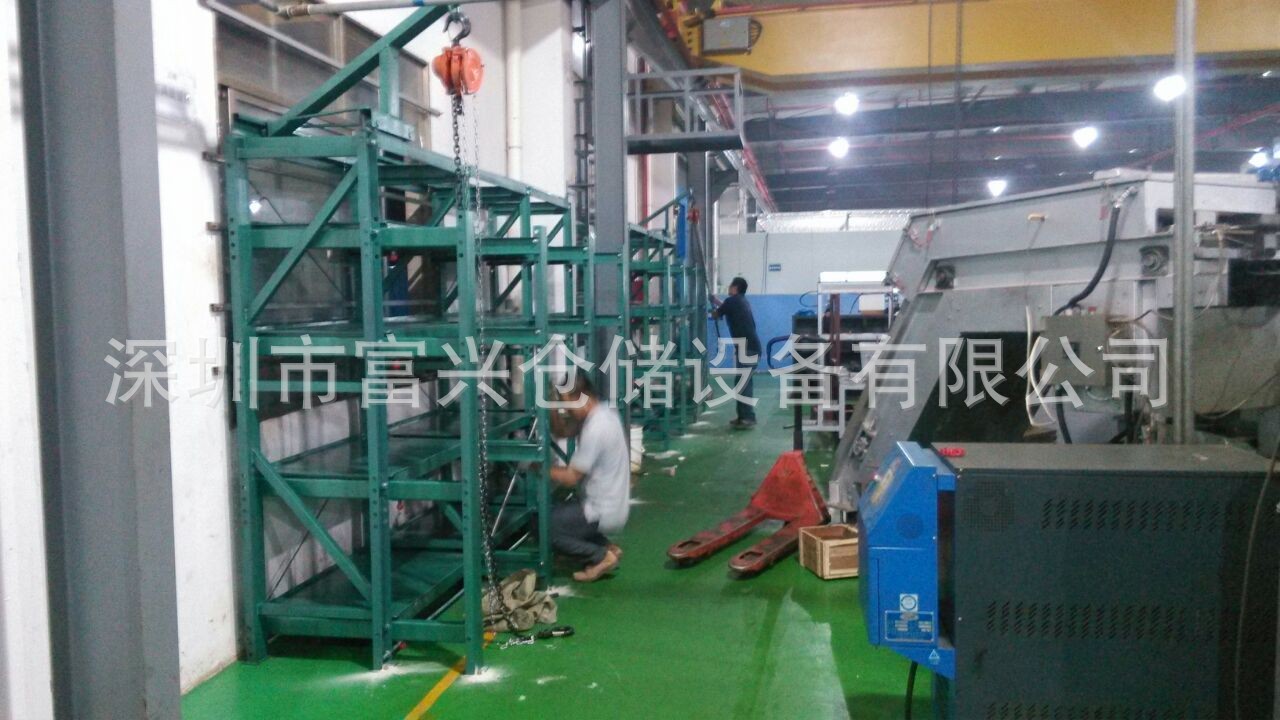 标准型模具架，带天车模具架，重型模具架非标模具架