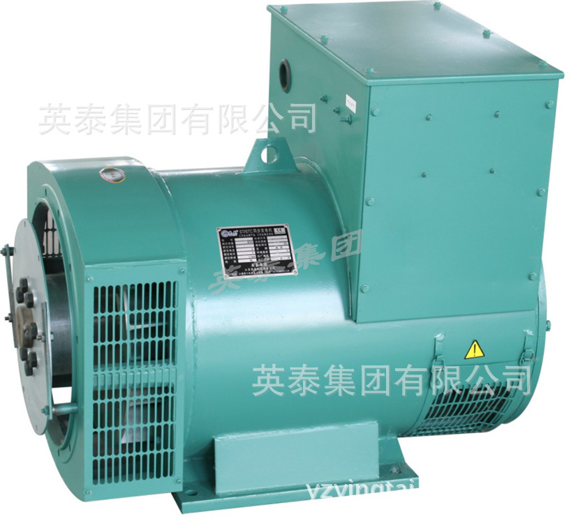 conew_stc30-120kw