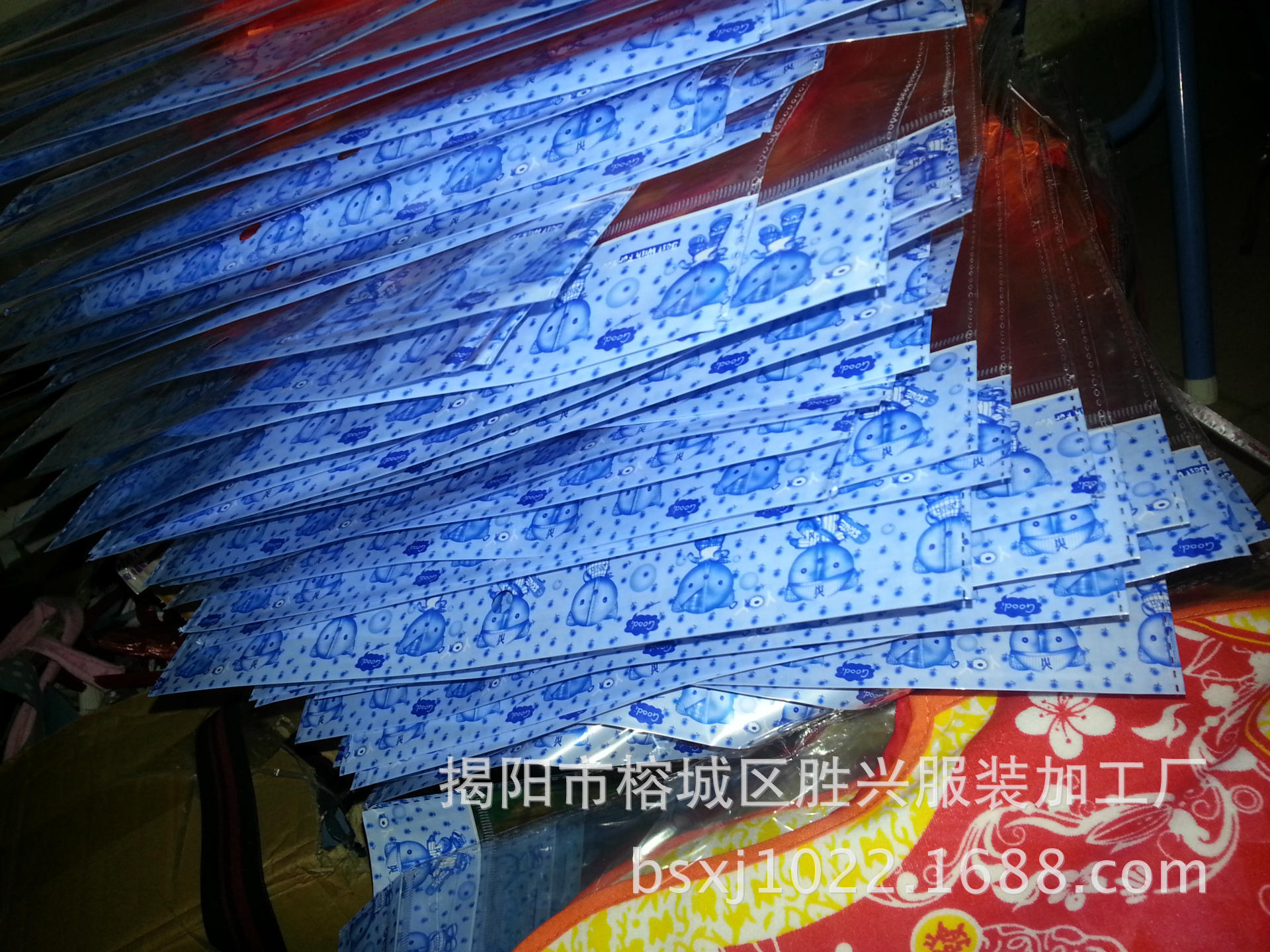 20140126_114440