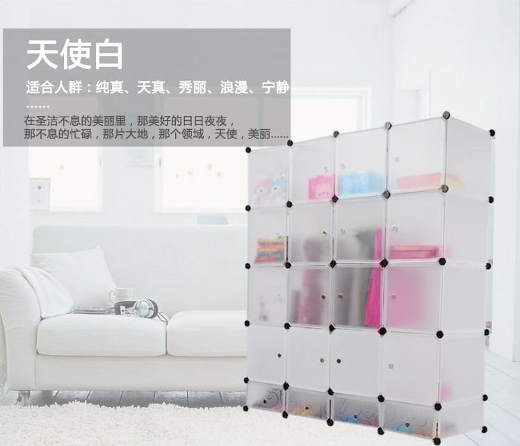 QQ截图20140106154544