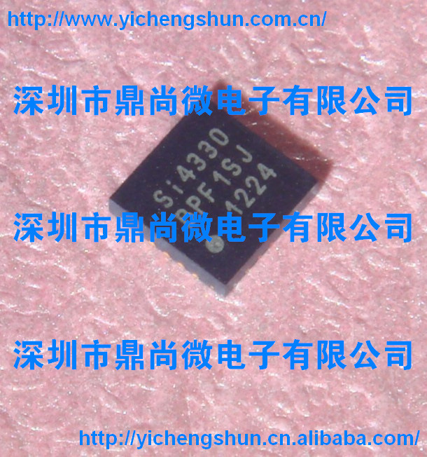 SI4330-B1-FMR 专业销售美国芯科品牌无线接