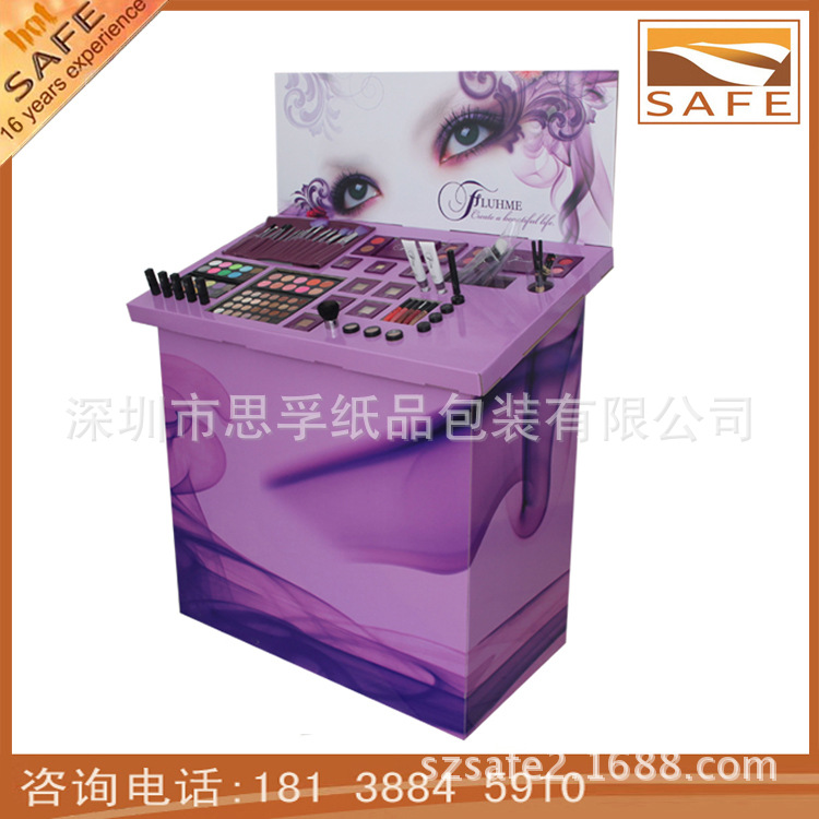 【【思孚/设计生产】化妆品纸展示台,生活用品国内知名建筑设计商图片