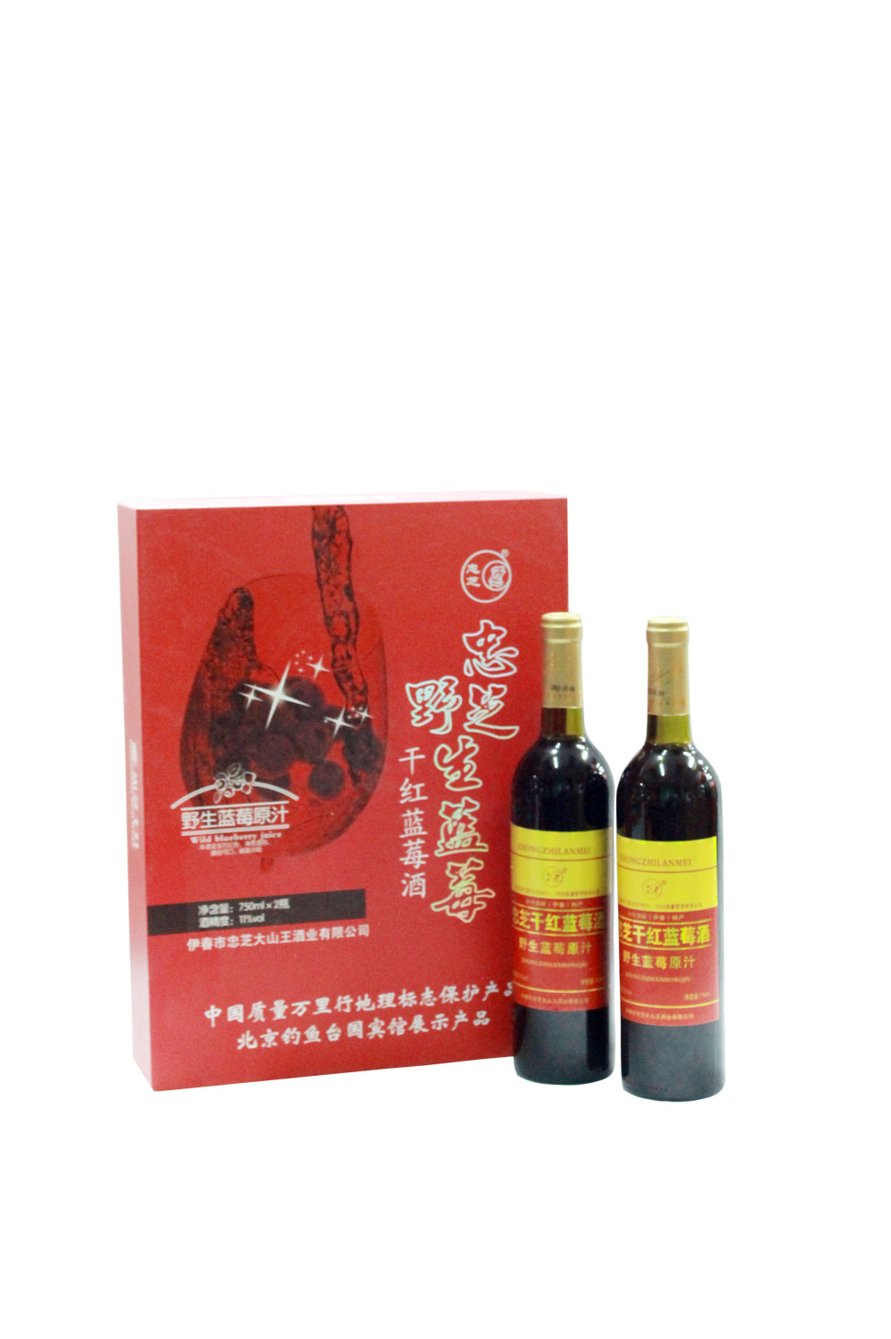 小兴安岭 忠芝干红蓝莓酒礼盒装750ml*2瓶