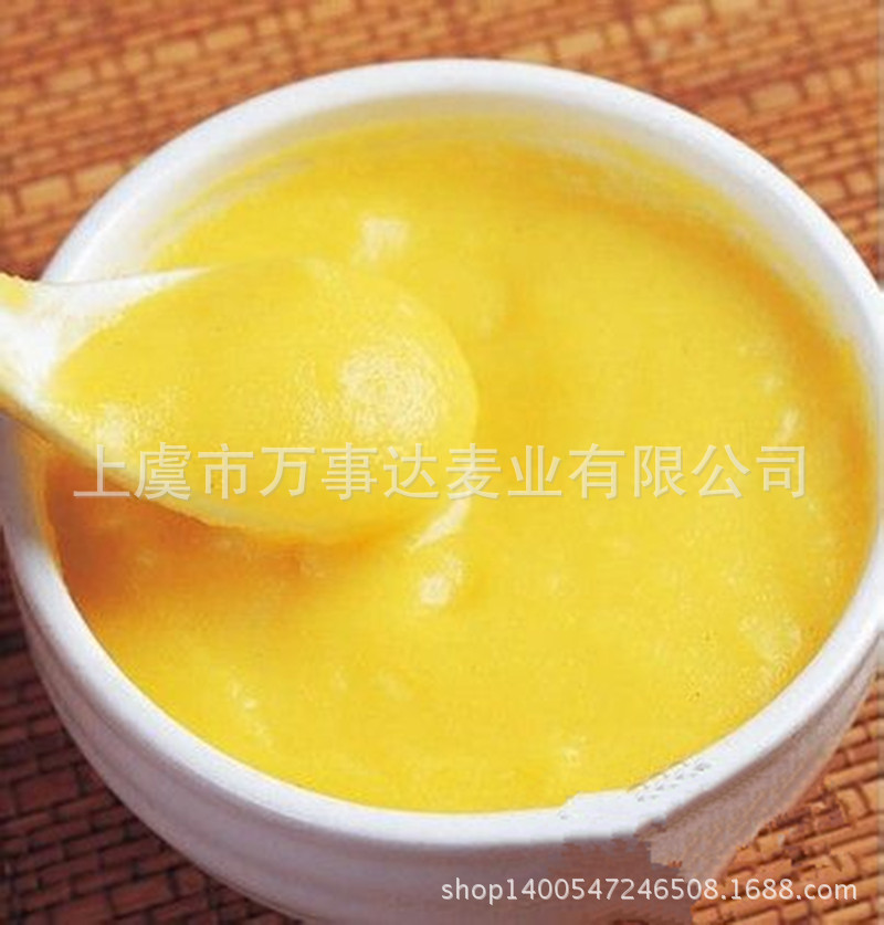 食品級(jí) 優(yōu)質(zhì) 純 玉米粉 廠家直銷