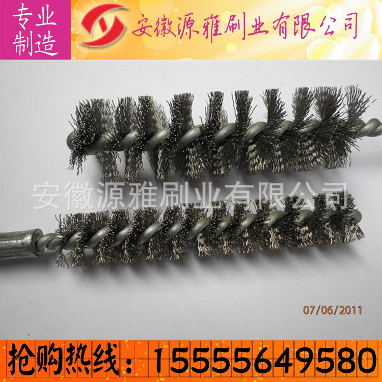 3孔径去毛刺管道刷,316钢丝铁线刷,锅炉清洗扭丝刷