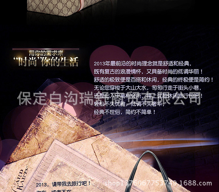<em>芬戈尔</em> 包包2014<em>女包</em>新款潮女士包包手提包挎