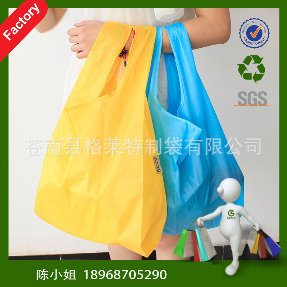 foldable nylon tote bag